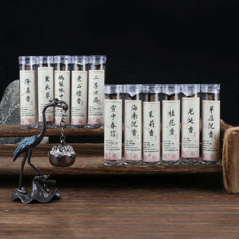 42 Pieces of Small Xiangyun Coiled Incense Nha Trang Agarwood and Sandalwood, Multiple Scents (42 Pieces Per Bottle)