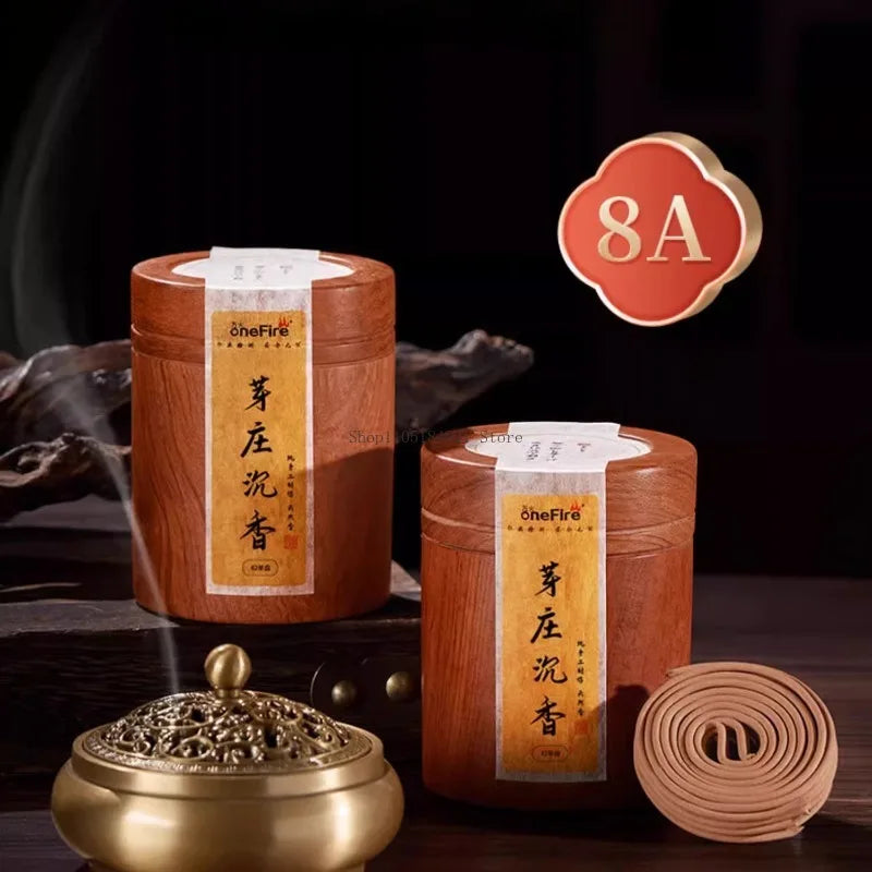 8A/7A Vietnam Nha Trang Agarwood Coil Incense Natural Aromatherapy Household Tea Room Soothes The Spirit and Purifies The Air
