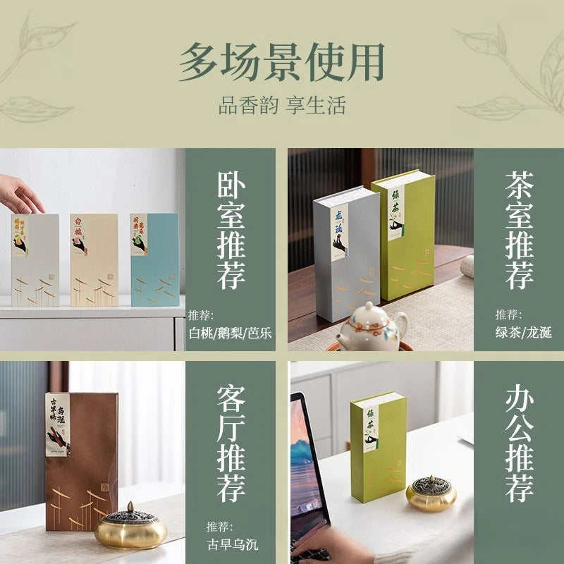 Long Lasting Indoor Home Aromatherapy Coil Incense Sandalwood Agarwood Floral Scent Deodorant for Goose PearChamberOsmanthus
