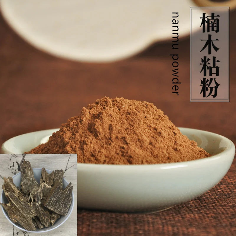 Natural Sandalwood Powder mugword  nanmu Agastache sage arborvitae leaves  Wholesale