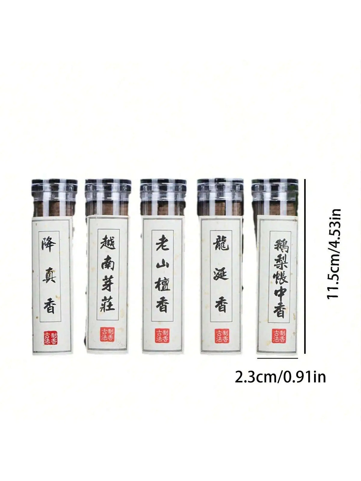 42pcs Xiangyun Xiang Anxin Aromatherapy Sandalwood Incense Agarwood Pan Fragrance Home Indoor Long lasting Aromatherapy