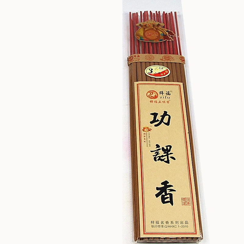 330g Plum Flower-shaped Sandalwood Incense Stick Imperial Product Household Tea House Purifying Air Soothing Mind Joss Stick