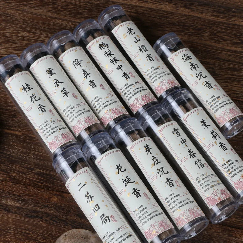 42 Pieces of Small Xiangyun Coiled Incense Nha Trang Agarwood and Sandalwood, Multiple Scents (42 Pieces Per Bottle)