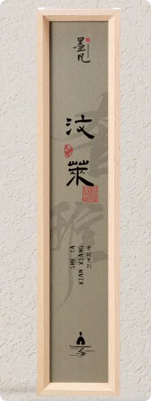 Mofan 'Brunei' Soil Heavy High Oil Old Material agarwood Incense Incense Home Indoor Tea Meeting Guest Chinese Aromatherapy