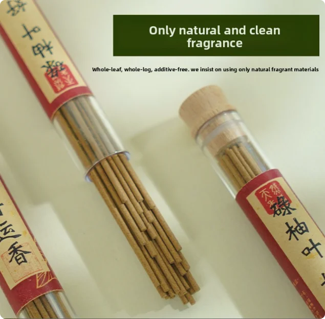Incense stick, grapefruit leaf line, fragrant grapefruit leaf, natural agarwood