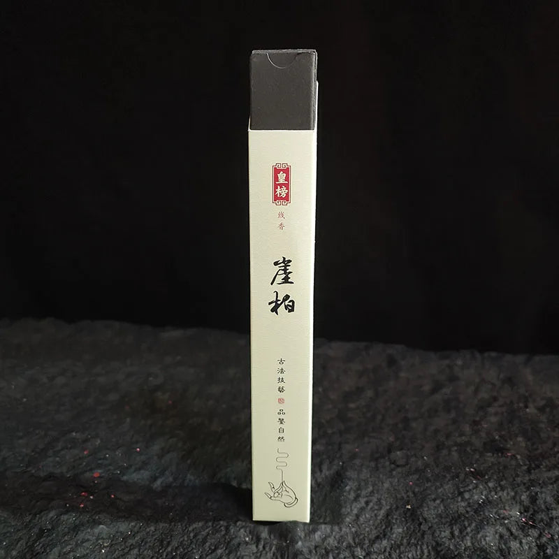 Y 120Pcs/Box Incense Sticks Sandalwood Agilawood Air Refreshing Home Fragrance Tearoom Yoga Meditation Buddhist Aromatherapy