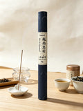 Agarwood Incense Sticks、Natural Vietnamese Agarwood、natural incense sticks、incense sticks for home、aroma sticks、Fragrance sticks