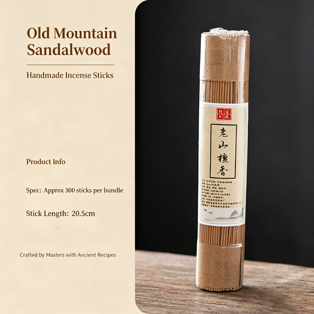 300/600Pcs Natural Sandalwood and Agarwood Incense Sticks, Long-Lasting Fragrance, Strong-Scented Incense with Natural Aroma, Suitable for Living Room, Bedroom, Study, Tea Room, Garden, Yoga, Meditation, and Includes a Burning Stand as a Gift
