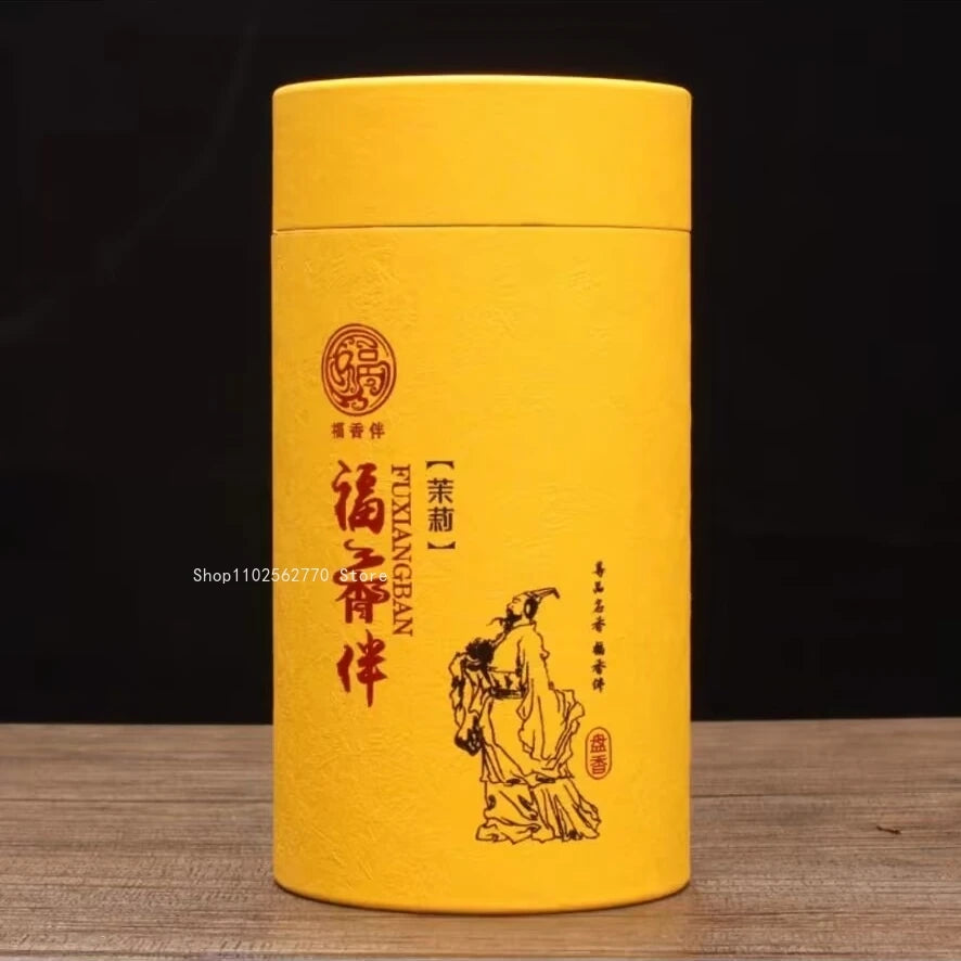 120 Discs 4 Hours Incense Coil Natural Sandalwood Agarwood Indoor Office Scent Burning Home Decor Meditation Purifying The Air
