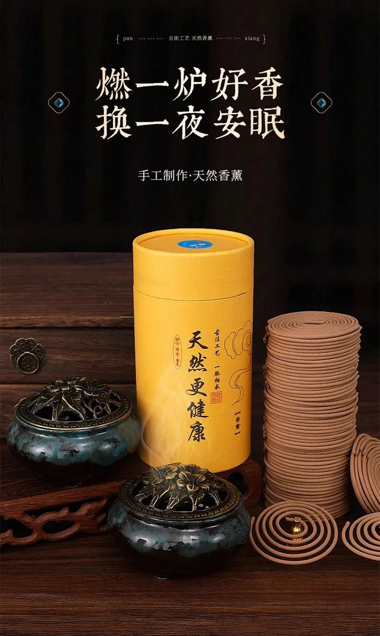 400Pcs Natural Sandalwood Sticks Home Incense Sticks Blessing Ceremony Prayer Buddha Incense Wormwood Sandalwood Agarwood