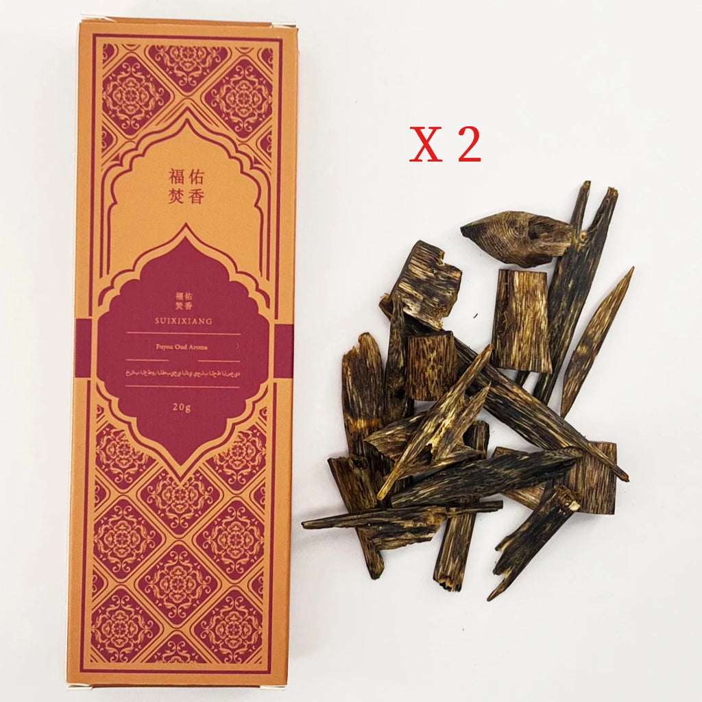 High-quality Vietnamese Agarwood Oud -Infused Aroma Bakhoor Warm Woody Milky Aroma Incense Wood Chips Arabian Luxury Scent 160g