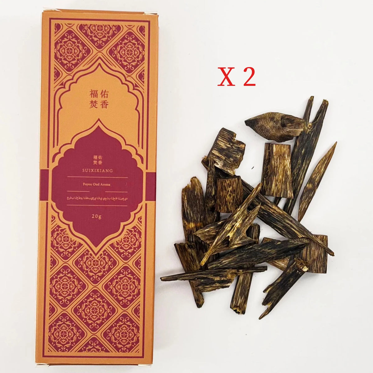 High-quality Vietnamese Agarwood Oud -Infused Aroma Bakhoor Warm Woody Milky Aroma Incense Wood Chips Arabian Luxury Scent 160g