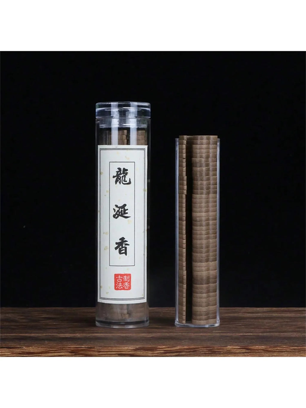 42Pcs Sandalwood & Agarwood Coil Incense with Auspicious Cloud Design, Long Lasting Indoor Aroma Incense for Home Fragrance