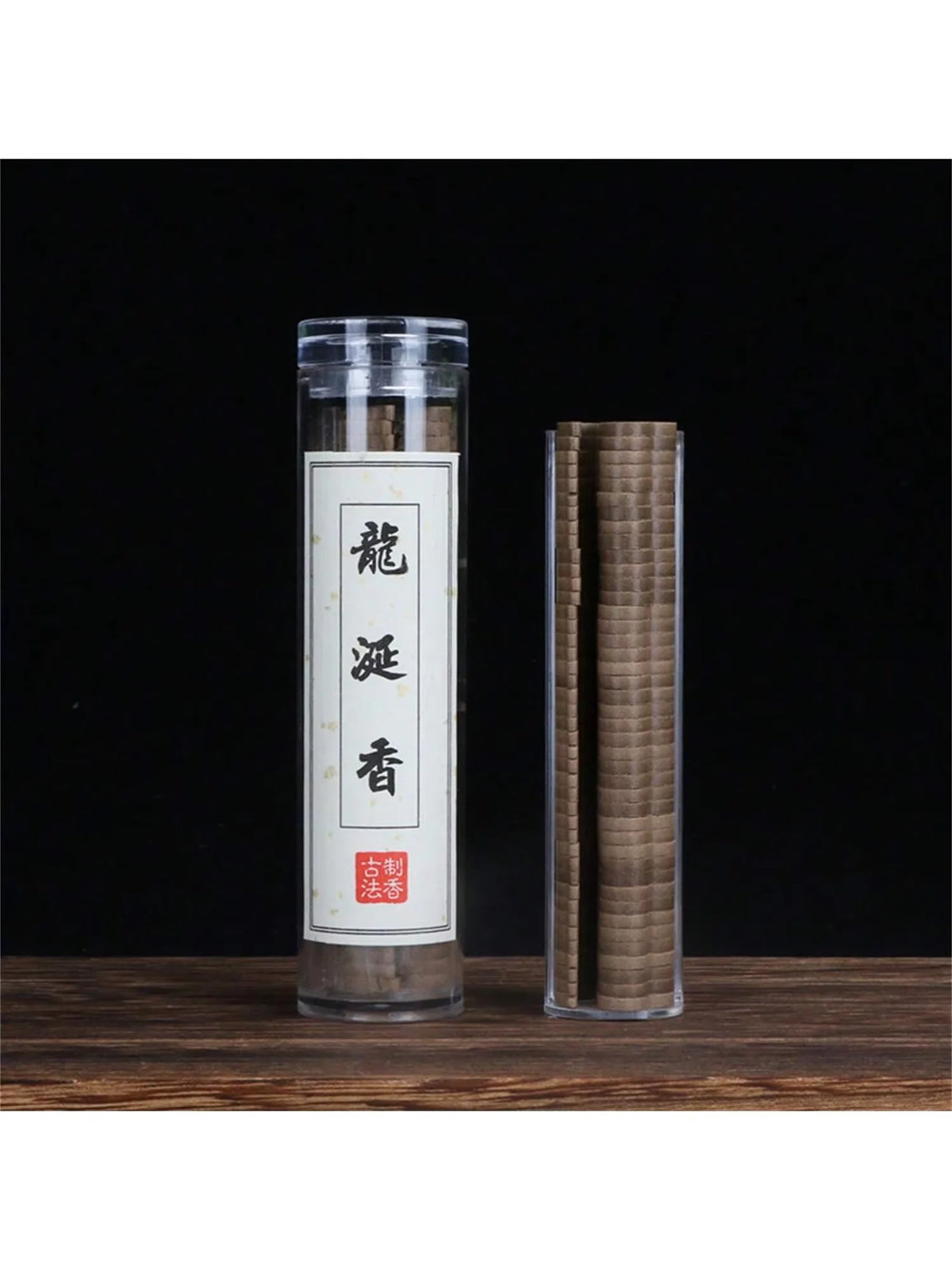 42Pcs Sandalwood & Agarwood Coil Incense with Auspicious Cloud Design, Long Lasting Indoor Aroma Incense for Home Fragrance