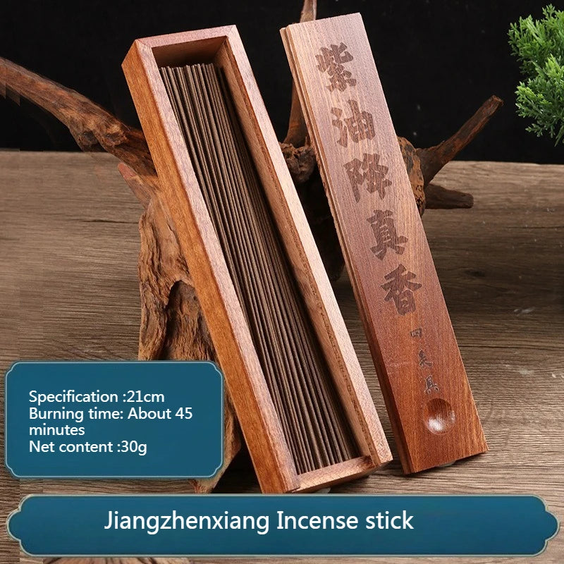 21cm Natural Incense Stick Wooden Box/Old Mountain Sandalwood Ambergris Nha Trang Agarwood Indoor Air Purification Joss Stick