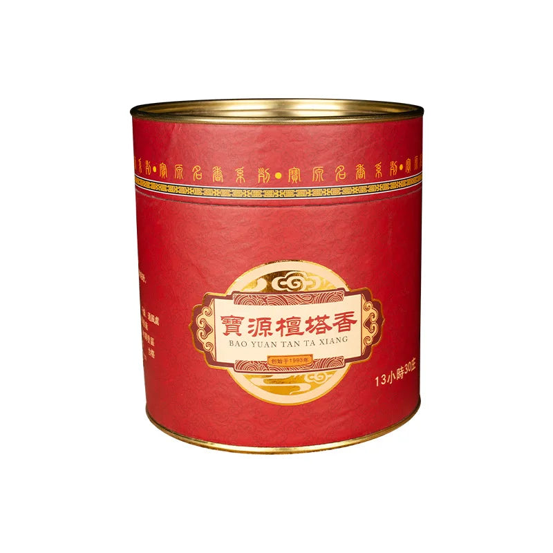 13 Hours Incense Coil Household Inside Room Temple Offering Worship Buddha Calms Mind Promotes Sleep Removes Odors Purifies Air