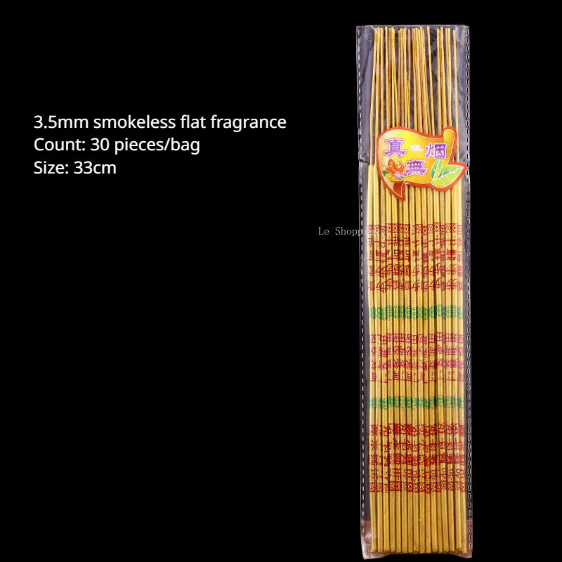 Bamboo Stick Incense Doe Not Fade Hand Golden Character Incense Home/Temple Worship Buddha Worship God of Wealth Smokeless Aroma