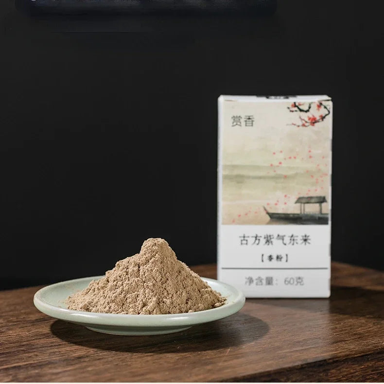 60g Natural Incense Powder Sandalwood Agarwood Powder Household Indoor Tea Room Sealed Extended Aromatherapy To Purify The Air