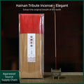 Hainan Agarwood Tribute Bamboo Stick Incense for Buddha Worship,No Chemical,Elegant Mellow Fragrance,Ideal for Buddhist Rituals