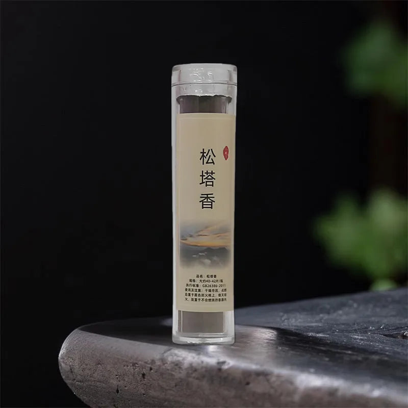 Auspicious Clouds Incense Sheet Coil Incense/Goose Pear Agarwood Jasmine Gardenia Flower Indoor Purification of Air Removes Odor