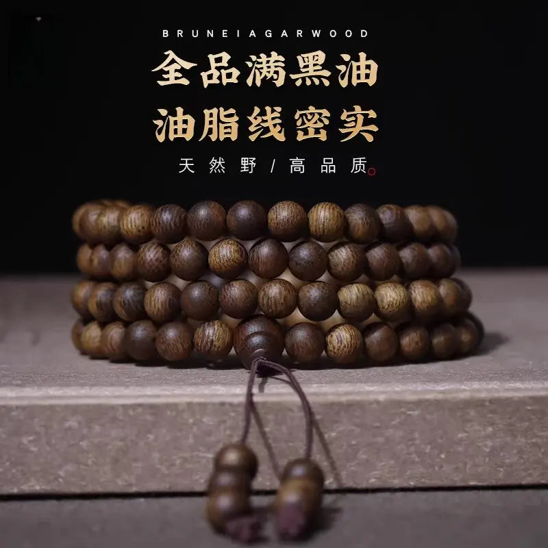 Traditional Chinese Style Vietnam Phu Quoc Island White Qinan Agarwood Beaded Bracelet Lucky Blessing Fortune Attracting Good