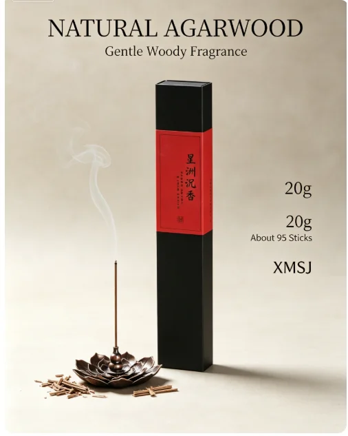 Hot Trending Singapore Agarwood Incense, XMSJ Natural Wood Sticks, 20g About 95 Sticks, Woody Scent for Home Meditation Yoga