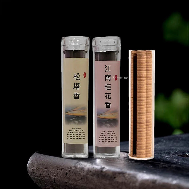 Auspicious Clouds Incense Sheet Coil Incense/Goose Pear Agarwood Jasmine Gardenia Flower Indoor Purification of Air Removes Odor