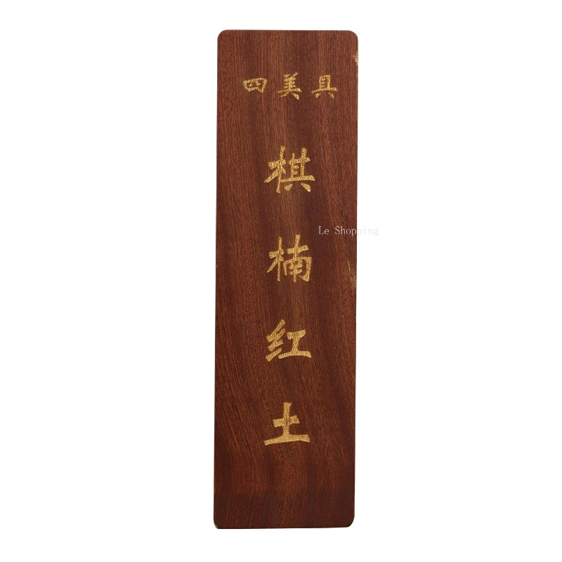 21cm Natural Incense Stick Wooden Box/Old Mountain Sandalwood Ambergris Nha Trang Agarwood Indoor Air Purification Joss Stick