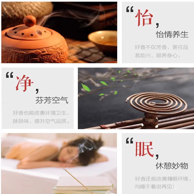 Agarwood Incense Coils Indoor Aromatherapy Fragrance Worship 1 Hour 4 Hour 12 Hour Tower Incense Wholesale
