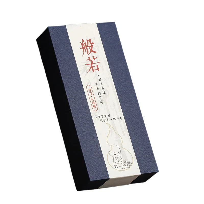 Auspicious Cloud Agarwood Incense Coil Household Temple Worship Study Rooms Meditation Promotes Sleep Removes Odors Purifies Air
