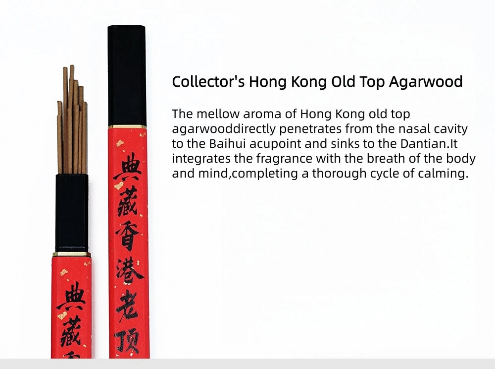 High-end Agarwood Incense Sticks,Phuoc Sen Red Soil/Hainan Insect-Damaged/Plate Head Old Material/Old Top Shell Agarwood,Oud