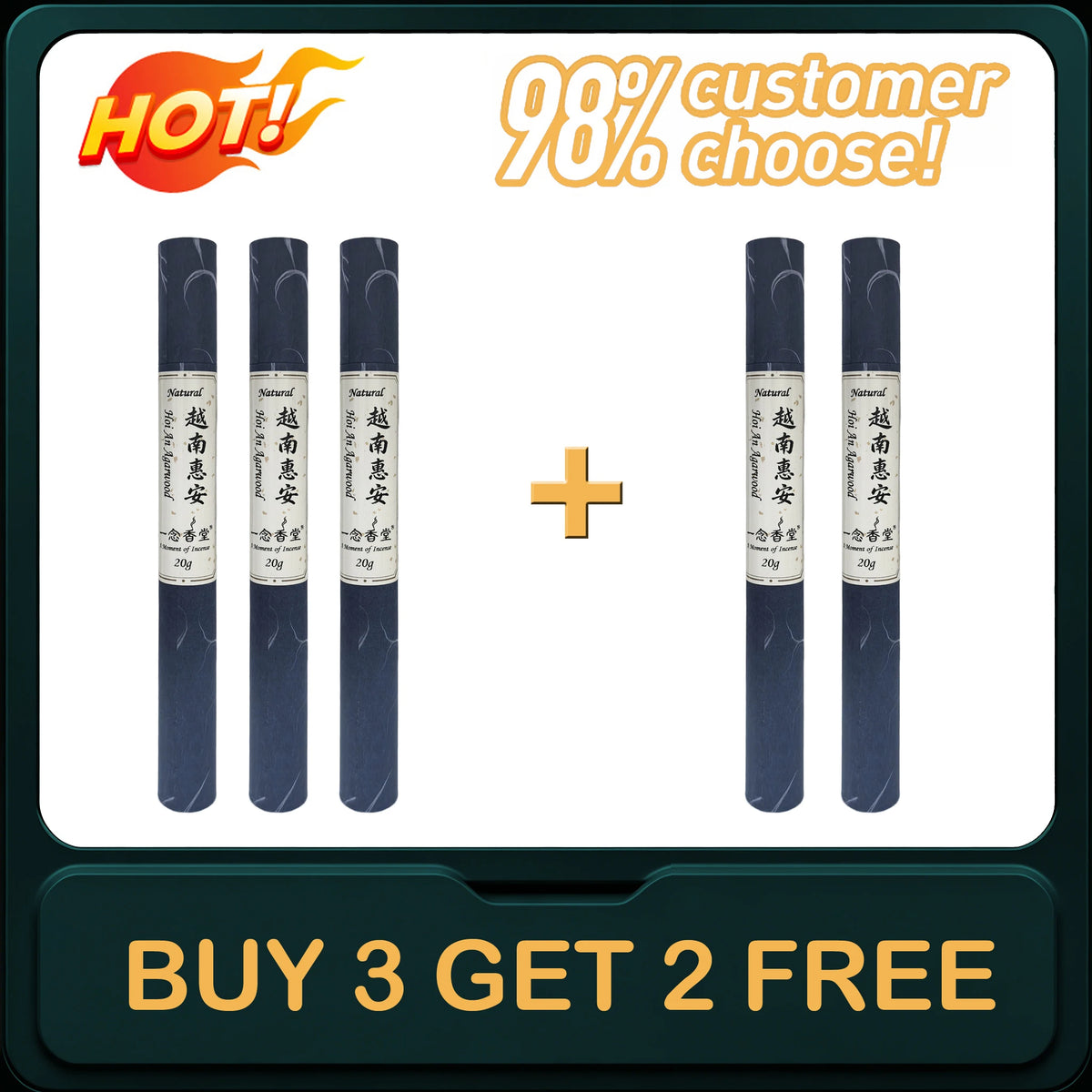 Agarwood Incense Sticks、Natural Vietnamese Agarwood、natural incense sticks、incense sticks for home、aroma sticks、Fragrance sticks