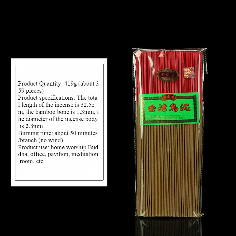 Taiwan WuChen Plum Blossom Buddha Incense Coil Incense Joss Stick/Temple Worship Buddha Home Meditation Room for Incense Indoor