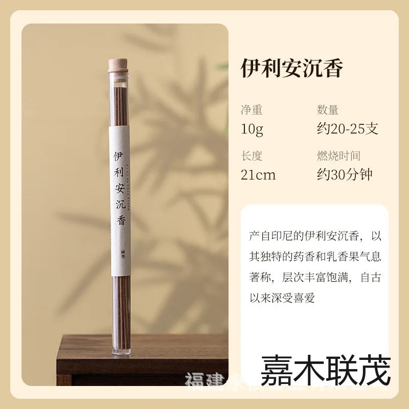 Natural agarwood incense, sandalwood incense, Nha Trang, Vietnam, Wo Xiang household indoor aromatherapy, pear tent incense