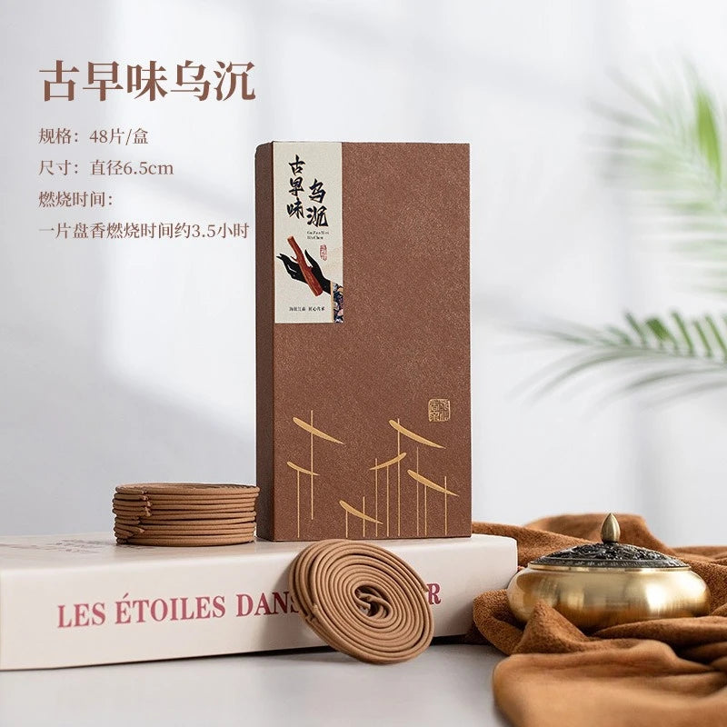 Long Lasting Indoor Home Aromatherapy Coil Incense Sandalwood Agarwood Floral Scent Deodorant for Goose PearChamberOsmanthus
