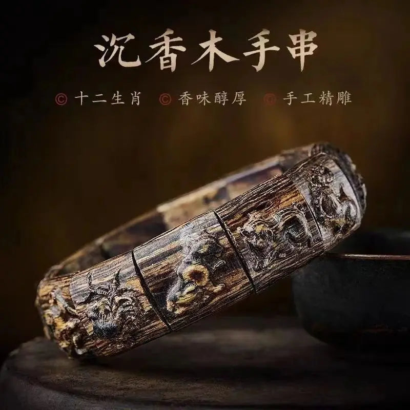Custom Vietnamese Agarwood Zodiac Bangle, Light Yellow Gold