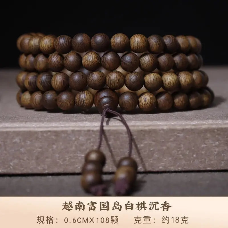 Traditional Chinese Style Vietnam Phu Quoc Island White Qinan Agarwood Beaded Bracelet Lucky Blessing Fortune Attracting Good
