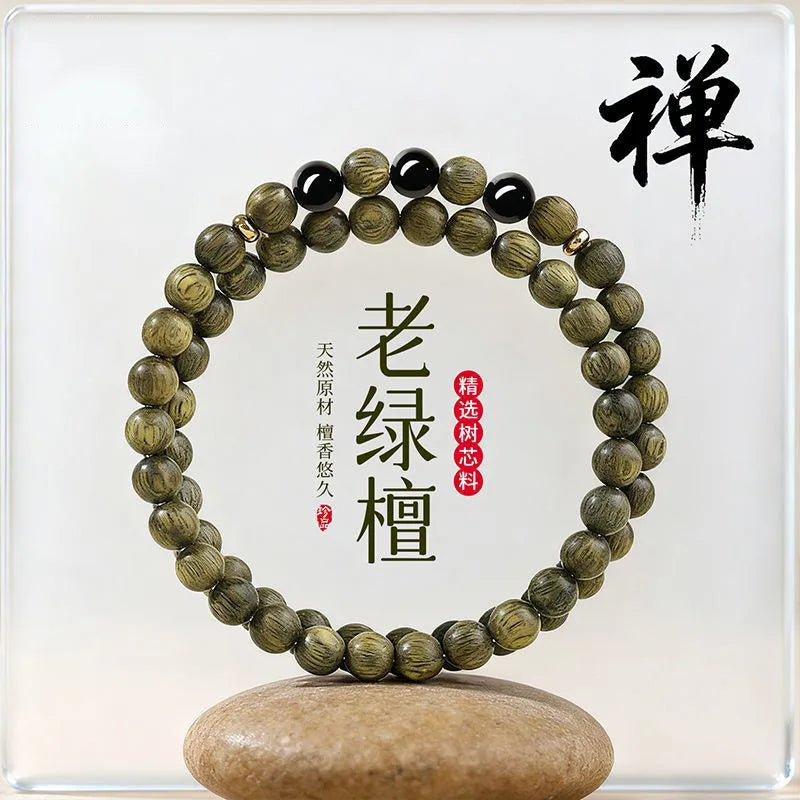 Green Sandalwood Agarwood Beads Bracelet 6mm-10mm