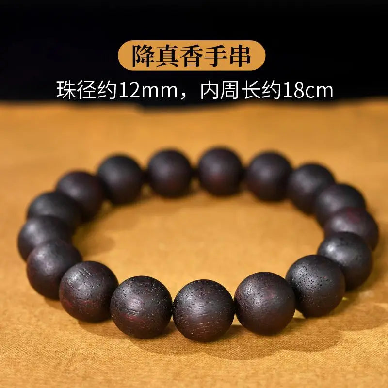 Natural Agarwood 108 Beads Bracelet Men's Jewelry