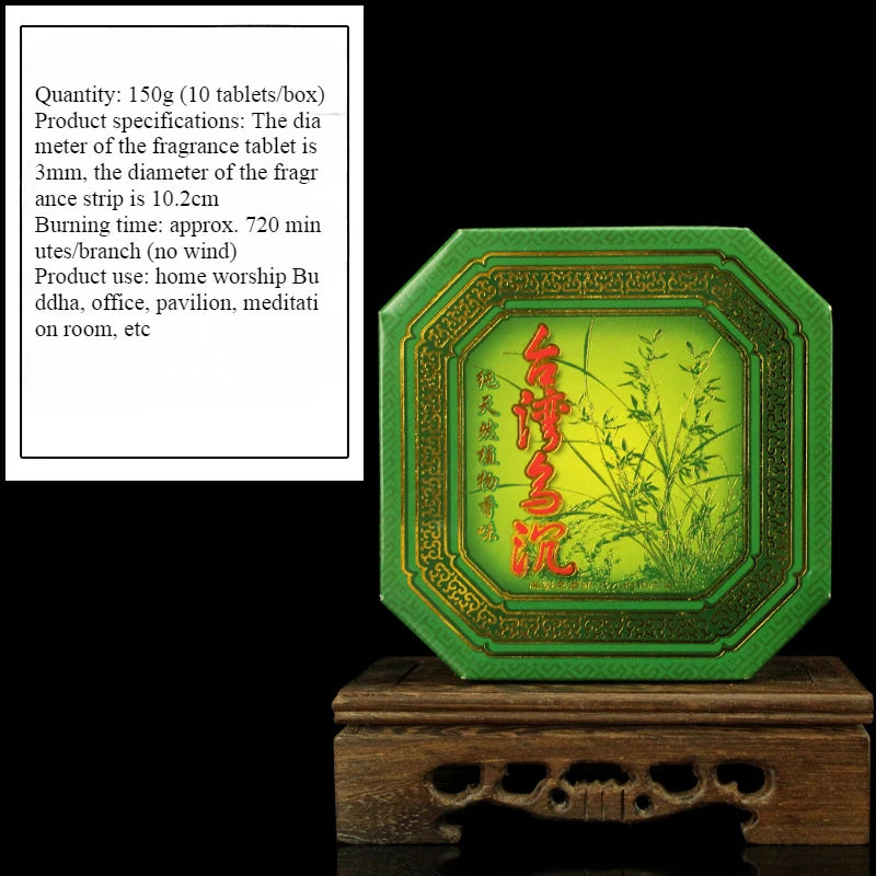 Taiwan WuChen Plum Blossom Buddha Incense Coil Incense Joss Stick/Temple Worship Buddha Home Meditation Room for Incense Indoor