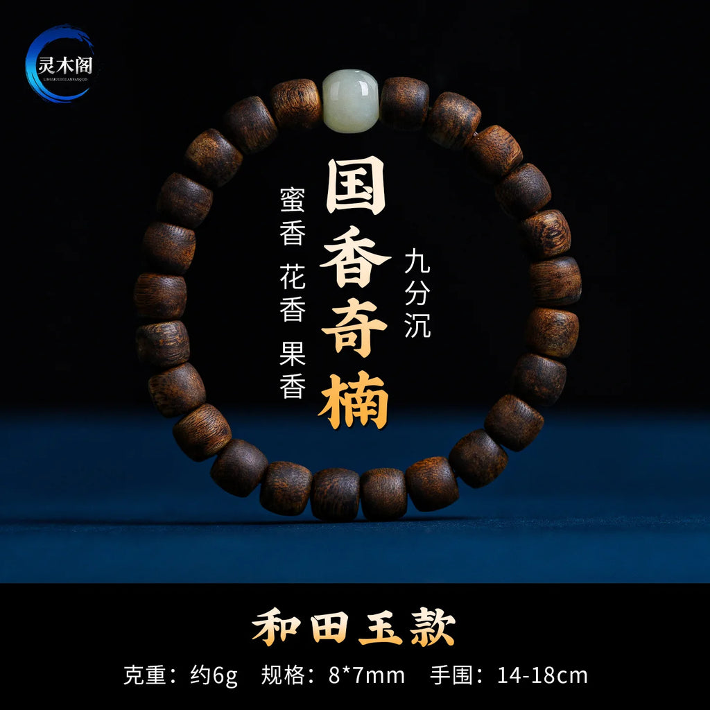 Yingge Green Agarwood Barrel Bead Bracelet with South Red Agate for Women Buddhist Prayer Beads Gifts
