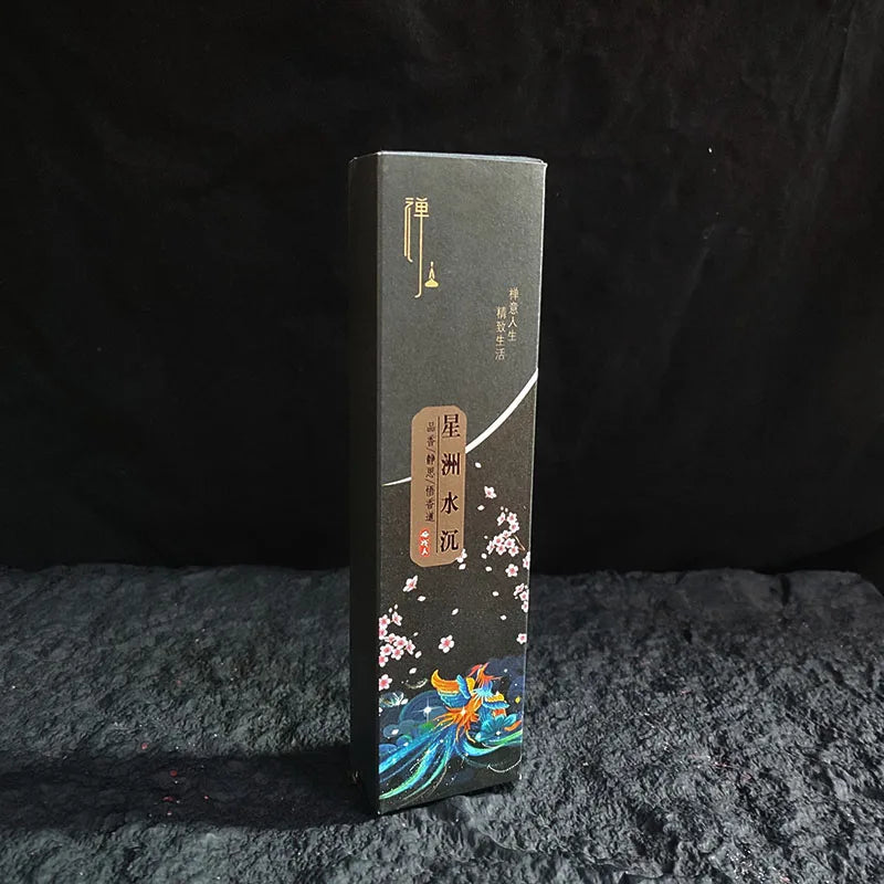 200Pcs/Box Natural Incense Sticks Sandalwood Wormwood Yoga Meditation Odour Removal Refreshing Air Fragrance for Aromatherapy