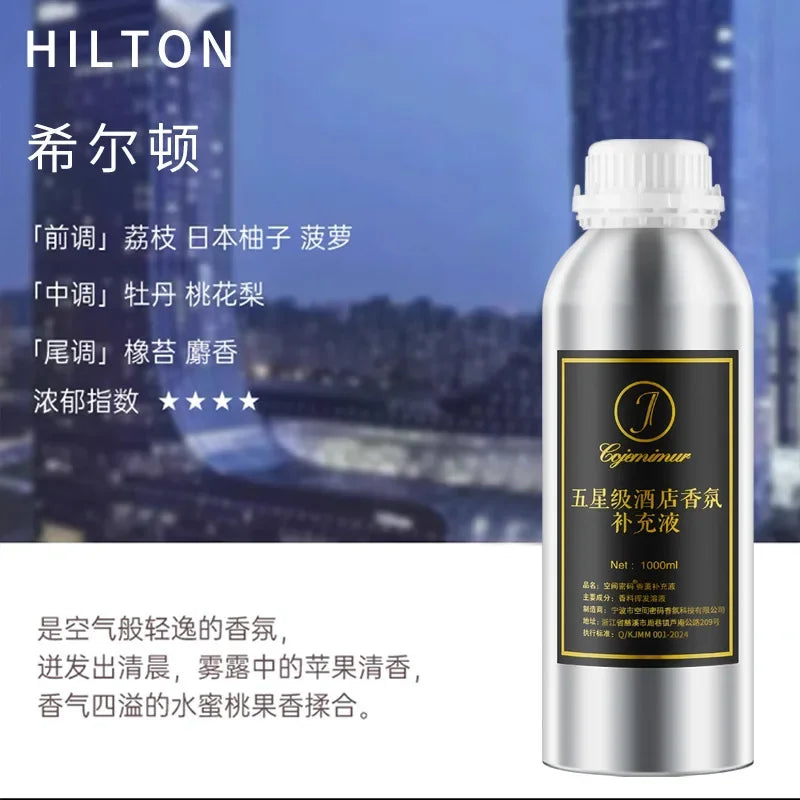 500ML Large Bottle Hilton Aromatherapy Essential Oil Refill Long Lasting Fragrance For Home Bedroom Five Star Hotel