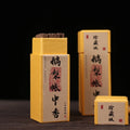 4 Kinds of Short Fragrance Square Fragrance Goose Pear Fragrance Sandalwood Agarwood Home Indoor Aromatherapy Bedroom Sleep Aid