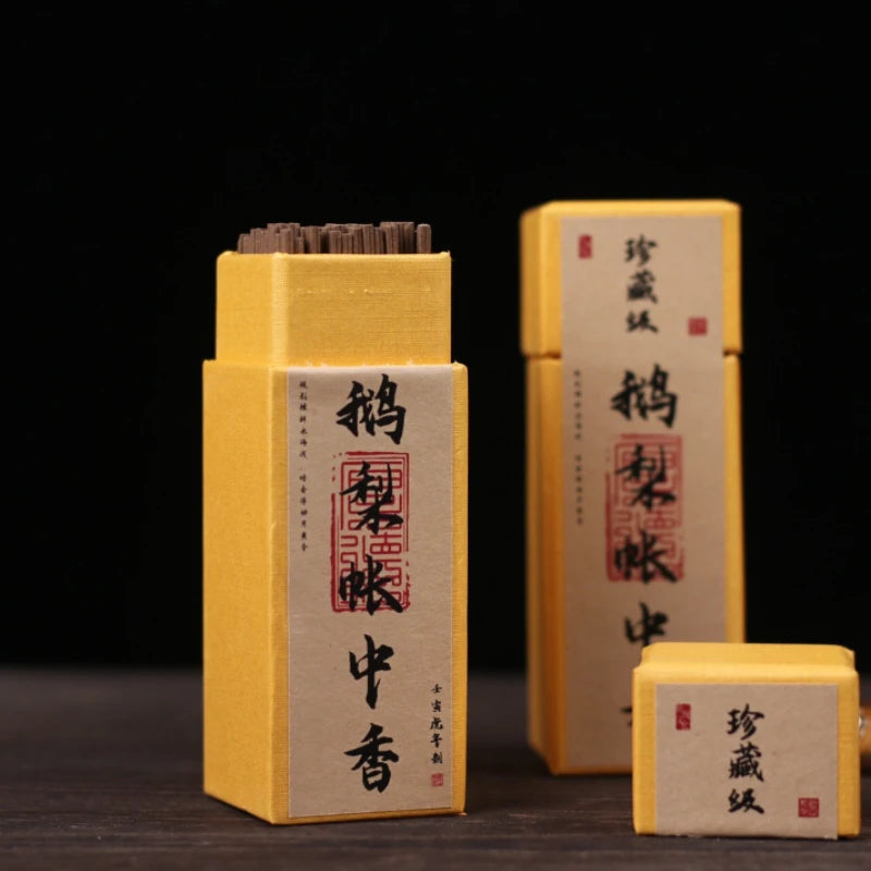 4 Kinds of Short Fragrance Square Fragrance Goose Pear Fragrance Sandalwood Agarwood Home Indoor Aromatherapy Bedroom Sleep Aid