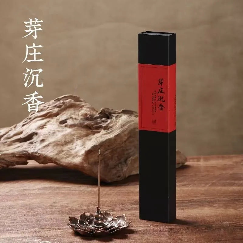 Hot Trending Wuchen Incense Sticks, Natural Agarwood Incense, Deep Woody Scent for Home Meditation Yoga