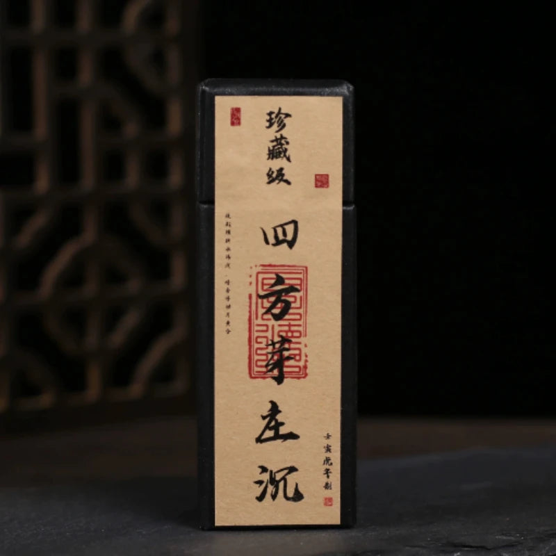 4 Kinds of Short Fragrance Square Fragrance Goose Pear Fragrance Sandalwood Agarwood Home Indoor Aromatherapy Bedroom Sleep Aid