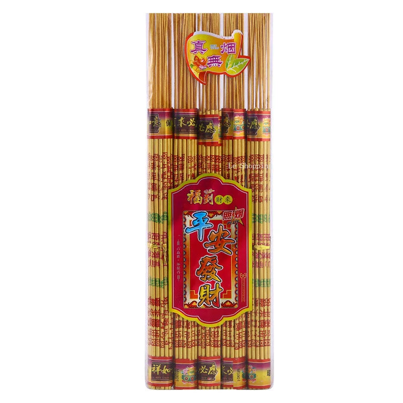 Bamboo Stick Incense Doe Not Fade Hand Golden Character Incense Home/Temple Worship Buddha Worship God of Wealth Smokeless Aroma
