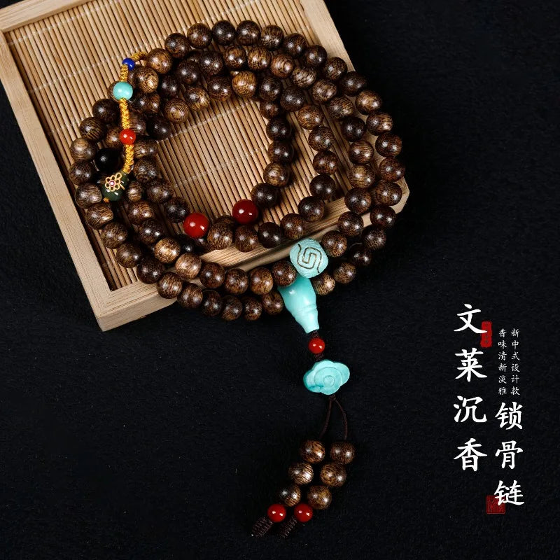 Bruneian Agarwood 8mm Couple Bracelets w/ Hetian Jade & Turquoise: New Chinese Style Jewelry (Bracelets/Sweater Chains) Gifts