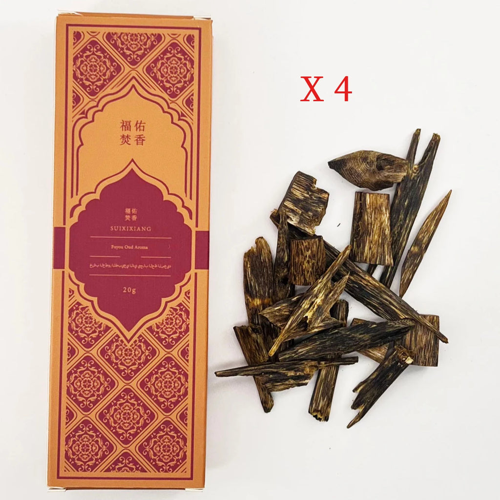 High-quality Vietnamese Agarwood Oud -Infused Aroma Bakhoor Warm Woody Milky Aroma Incense Wood Chips Arabian Luxury Scent 160g